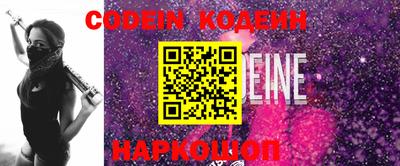 индика Кунгур