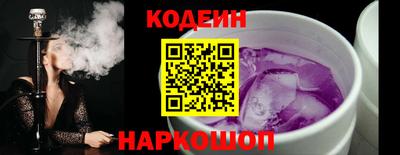 индика Кунгур