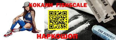 индика Кунгур