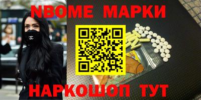 индика Кунгур