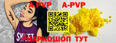 бутират Кулебаки