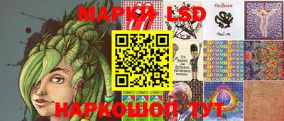 мяу мяу кристалл Кумертау