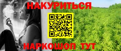 индика Кунгур