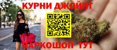 мяу мяу кристалл Кумертау