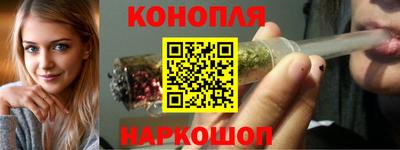 мяу мяу кристалл Кумертау