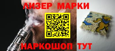 индика Кунгур