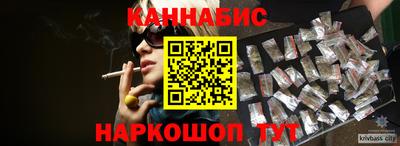 мяу мяу кристалл Кумертау