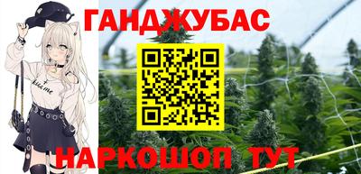 бутират Кулебаки