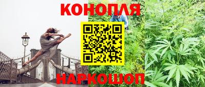 бутират Кулебаки