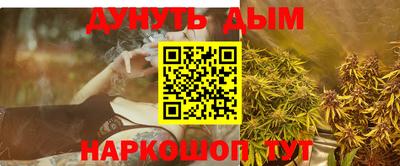 индика Кунгур