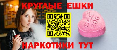 индика Кунгур