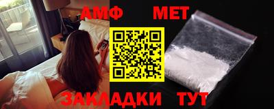 бутират Кулебаки