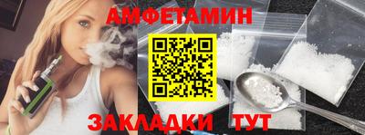 индика Кунгур