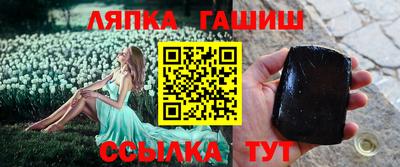 индика Кунгур