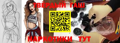 мяу мяу кристалл Кумертау