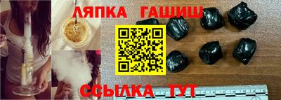 мяу мяу кристалл Кумертау
